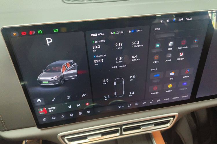 Used Li Auto L6 2024 PRO Model
