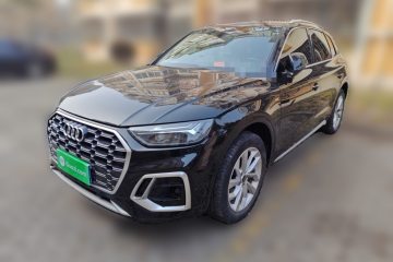 Used Audi Q5L 2021 40 TFSI Fashion Dynamic Model