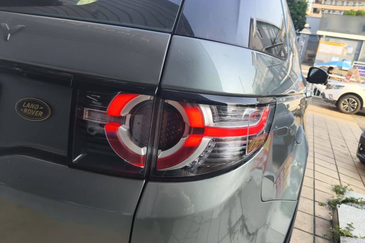 Used Land Rover Discovery Sport 2018 240 PS SE Version