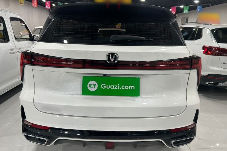 Used Changan CS75 PLUS 2023 3rd Generation 1.5T Automatic Prestige Model