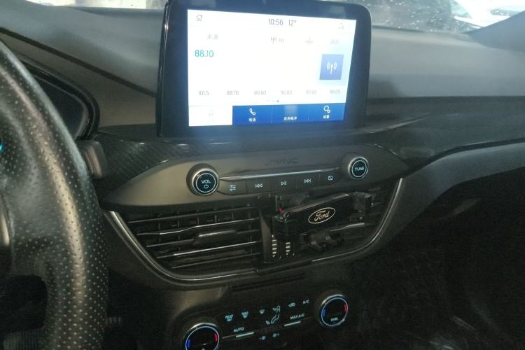 Used Ford Focus 2020 Sedan EcoBoost 180 Automatic ST Line