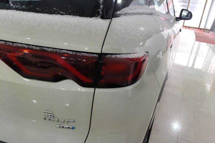 Used BYD Yuan UP 2025 Intelligent Driving Version 401 km Beyond-Range Edition