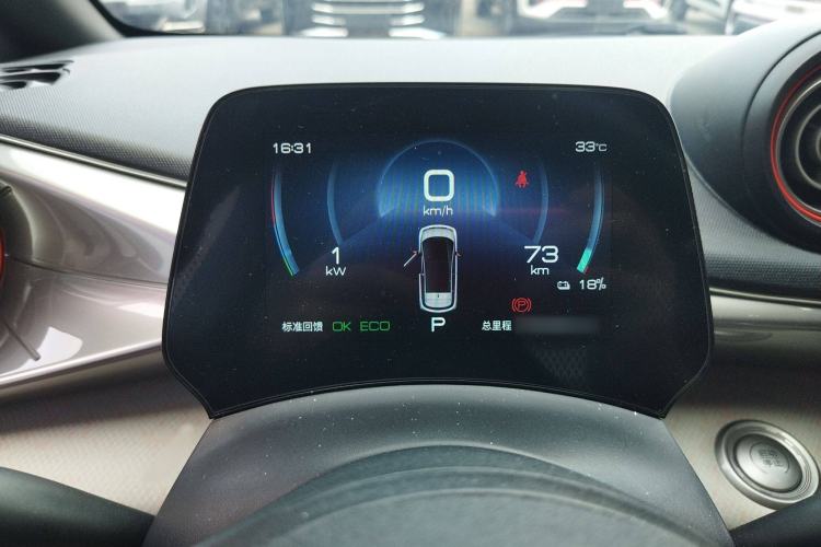 Used BYD Dolphin 2021 405 km Fashion Edition
