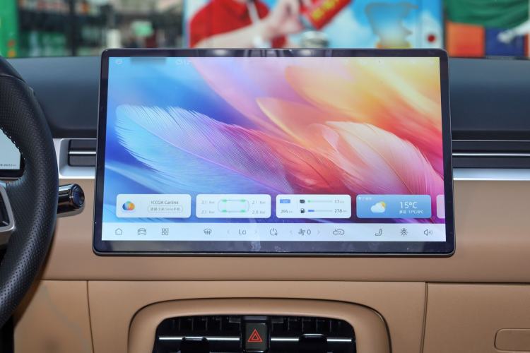 Used  E5 PLUS 2025 165 km Long-Range Version PLUS 7-Seater
