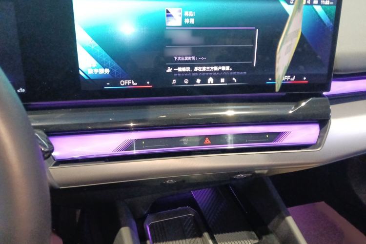 Used BMW 5 Series 2025 530Li Leading Model M Sport Package