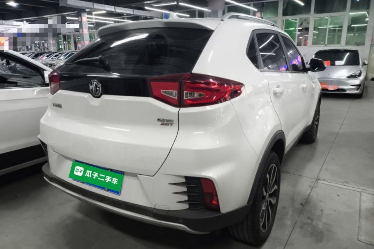 Used MG GS 2017 20T Automatic Prestige Edition