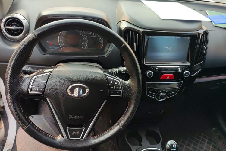 Used Great Wall M4 2014 1.5L Manual Luxury Model
