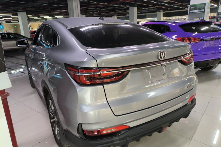 Used Changan CS85 COUPE 2021 1.5T DCT Luxury Edition