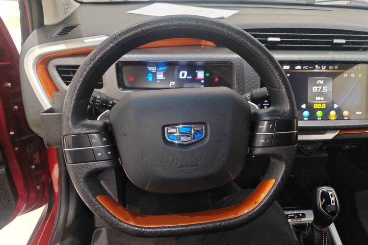 Used Geely Auto Vision X1 2017 1.3L Automatic Fun Edition
