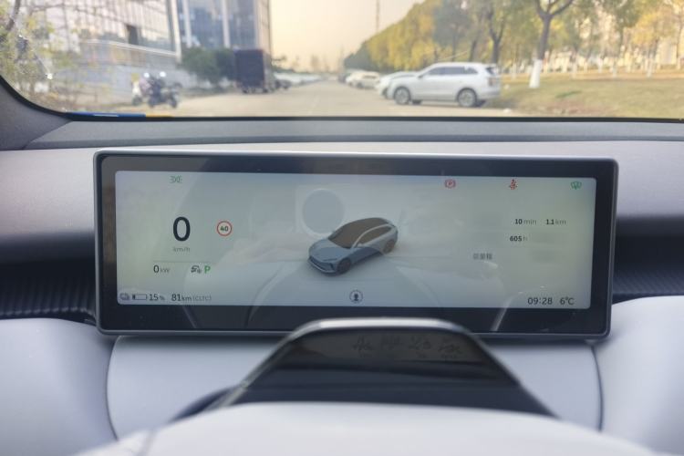 Used Nio ET5T 2024 75kWh Touring
