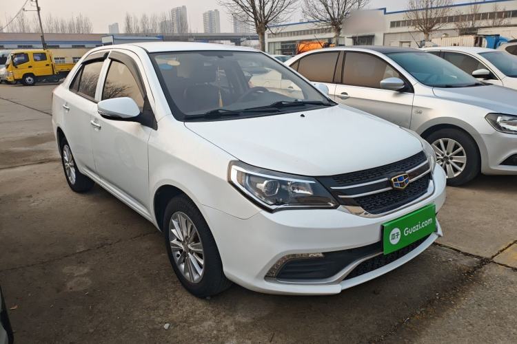Used Geely Auto Diamond 2016 1.5L Manual Elite Edition
