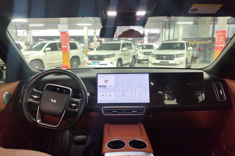 Used Li Auto L9 2024 Ultra Model
