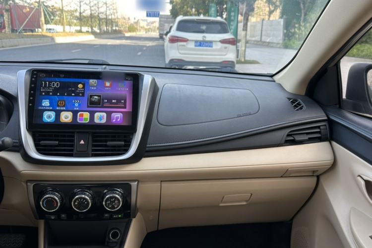 Used Toyota Vios 2019 1.5L CVT Innovation Edition
