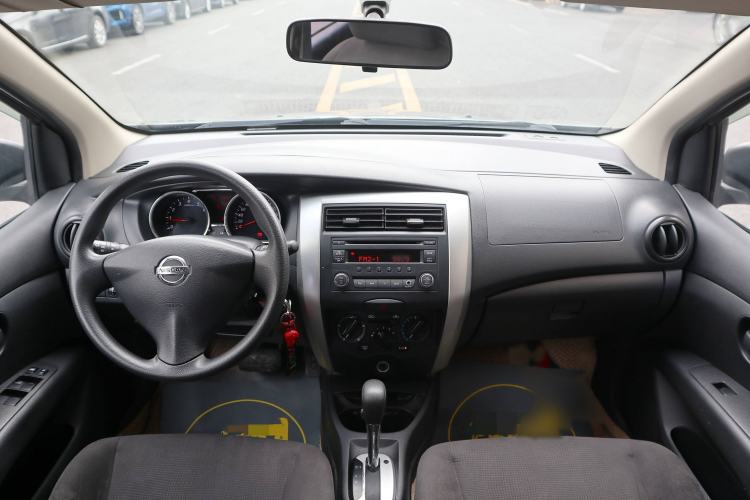 Used Nissan Livina 2015 1.6XE CVT Comfort Edition