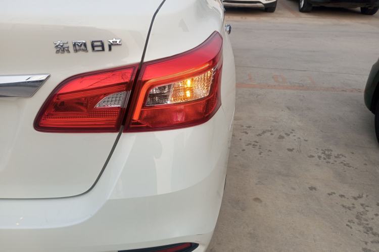 Used Nissan Sylphy 2024 Classic 1.6XL CVT Luxury Edition