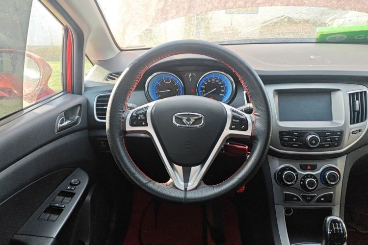 Used Cowin C3 2015 1.5L Manual Gold Diamond Edition