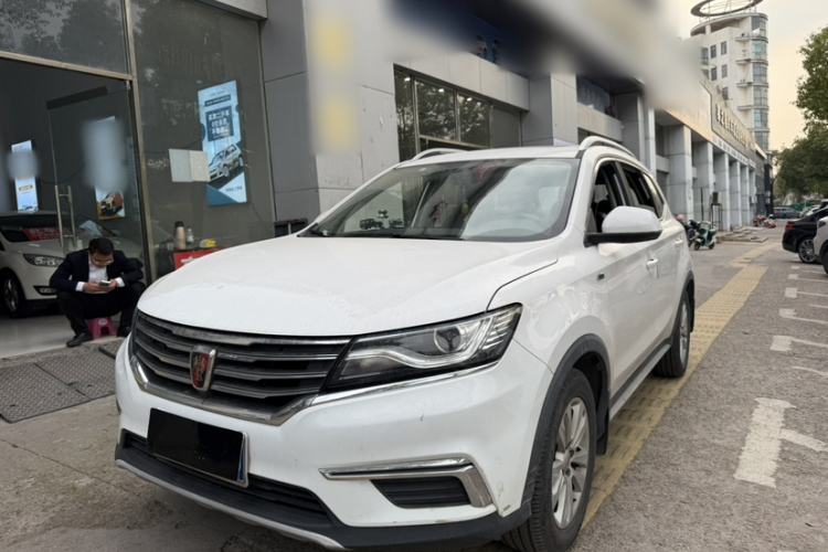 Used Roewe RX5 2016 20T Two-Wheel Drive Manual Flagship Edition
