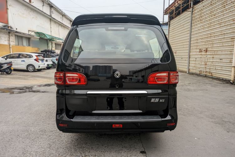 Used FORTHING Lingzhi 2019 M5L 1.6L 7-Seater Luxury Model China VI Standard