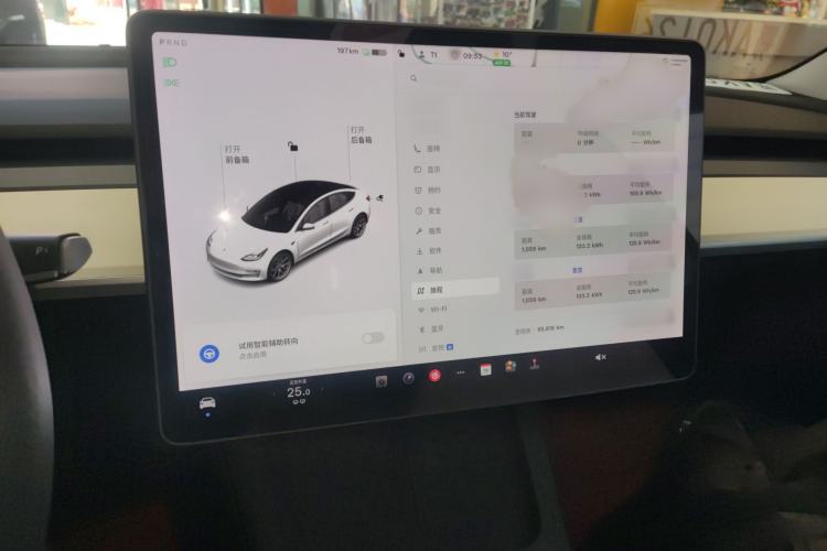 Used Tesla Model 3 2021 Standard Range Rear-Wheel Drive Upgraded Version 3D6
