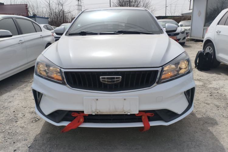 Used Geely Auto Emgrand 2021 UP 1.5L CVT Luxury Model
