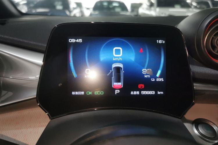 Used BYD Dolphin 2021 405 km Fashion Edition
