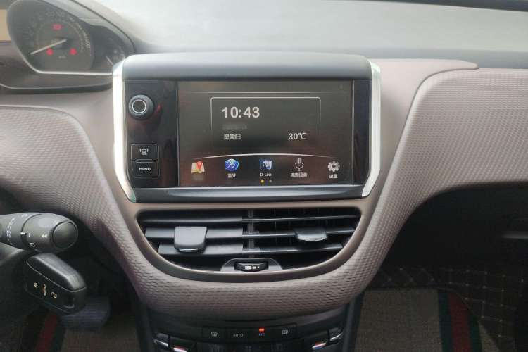 Used Peugeot 2008 2014 1.6L Automatic Fashion Edition
