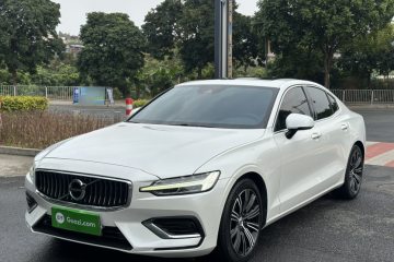 Used Volvo S60 2020 T4 Zhiyuan Luxury Edition