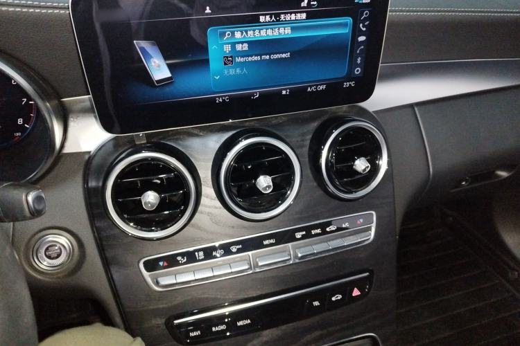 Used Mercedes-Benz C-Class 2019 Restyled C 260 L Sport Edition
