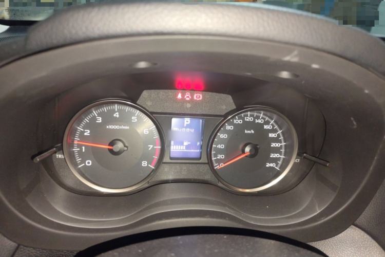 Used Subaru XV 2014 2.0i Elite Edition
