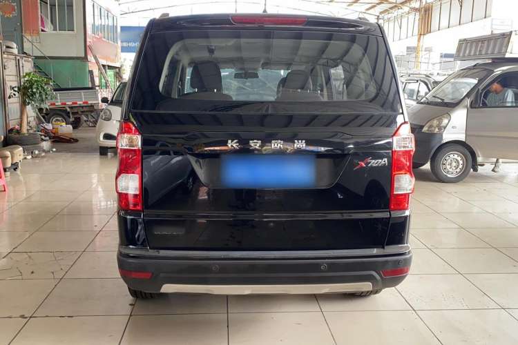 Used Oshan X70A 2018 1.5L Manual Comfort Model
