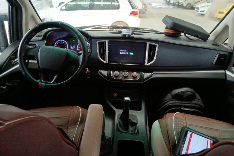 Used FORTHING Lingzhi 2023 M5L 1.6L Base Model 5 Seats