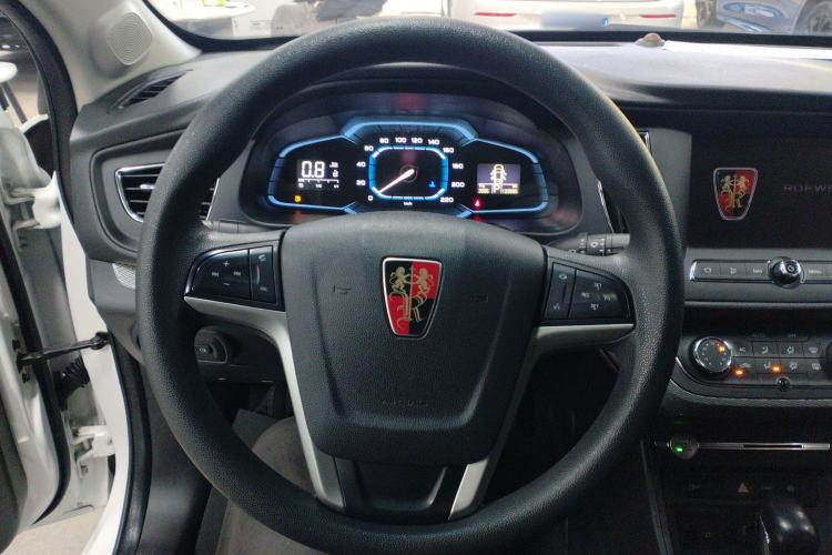 Used Roewe 360 2017 20T TST Flagship Edition
