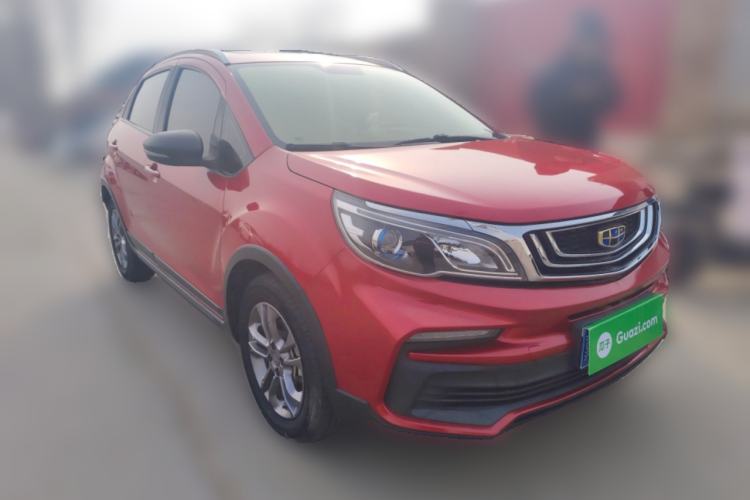 Used Geely Auto Vision X3 2020 1.5L CVT Luxury Model