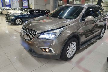 Used Buick Envision 2017 20T Two-Wheel Drive Leading Version