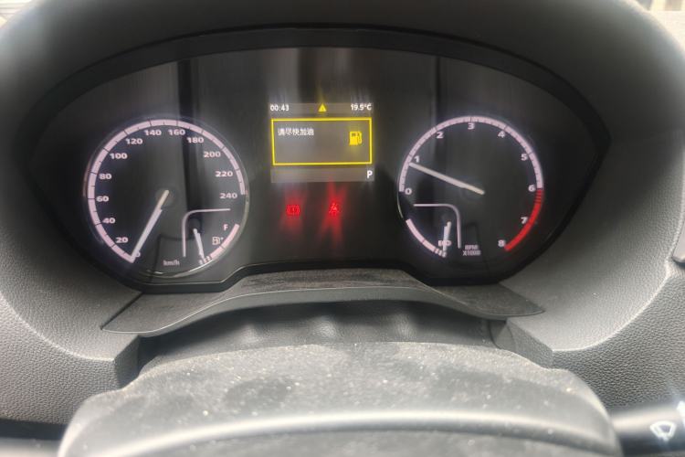 Used Qoros 3 2014 Hatchback 1.6L Automatic Zhiyue Model
