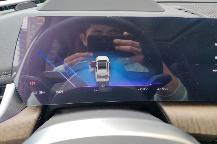 Used BMW iX1 2023 xDrive30L X Design Package
