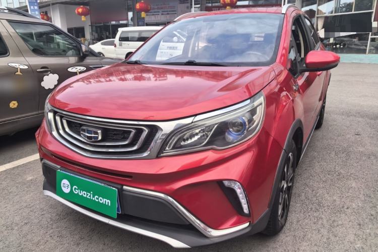 Used Geely Auto Vision X3 2017 1.5L Automatic Prestige Model