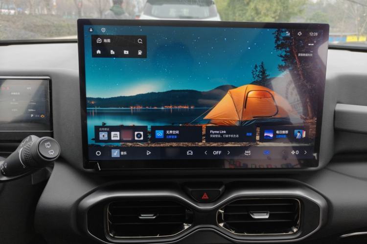 Used Geely Auto Cowboy 2025 1.5TD Fun-Offroad Version