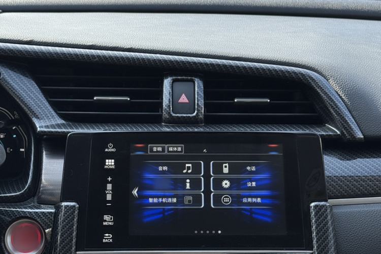 Used Honda Civic 2019 220TURBO CVT Dynamic Edition China VI