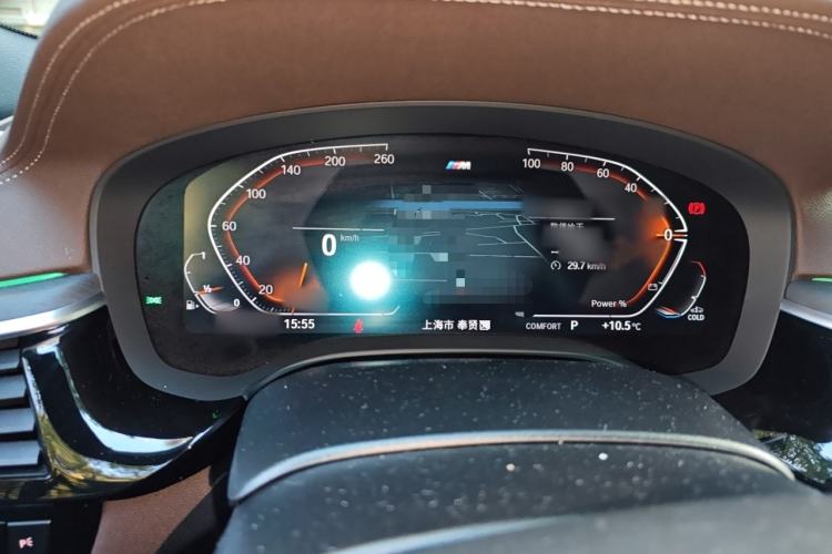 Used BMW 5 Series 2023 530Li Leading Model M Sport Package