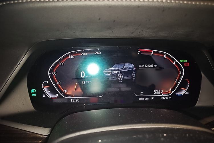 Used BMW X5 2020 xDrive30i M Sport Package
