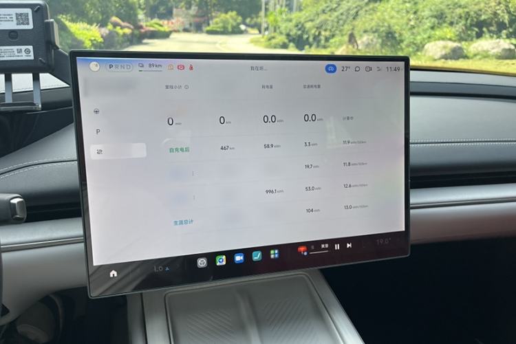 Used  SU7 2024 Rear-Drive Ultra-Long Range Advanced Pro-Level Intelligent Driving Version

