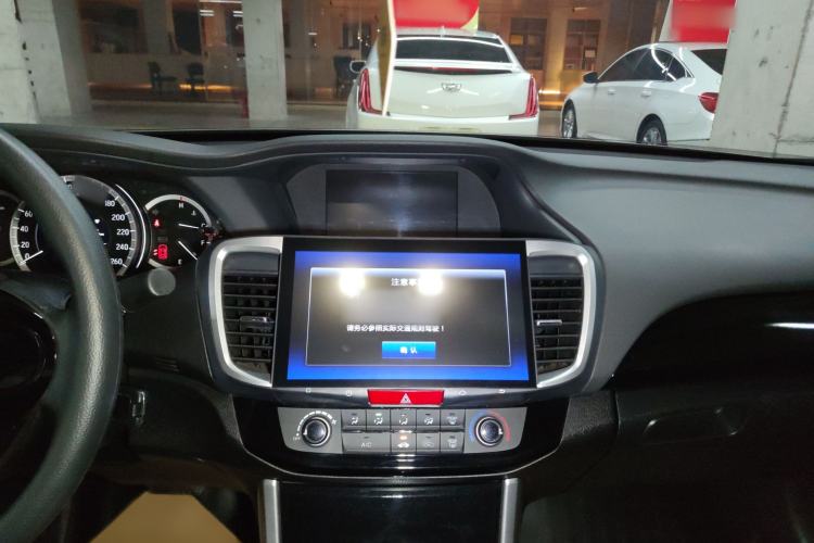 Used Honda Accord 2016 2.0L Comfort Edition
