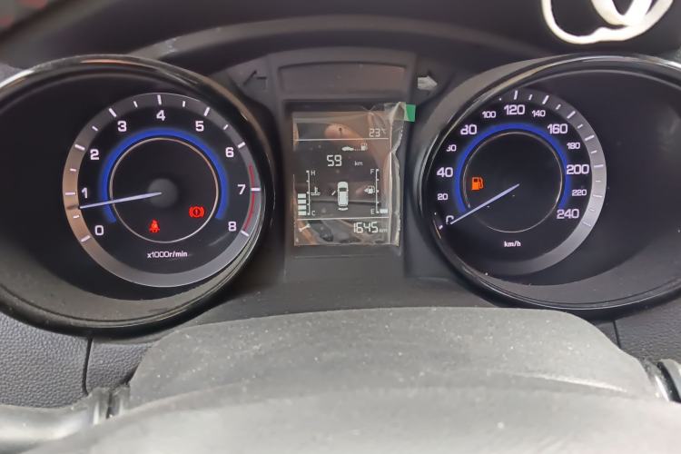 Used Changan CS15 2016 1.5L Manual Luxury Edition