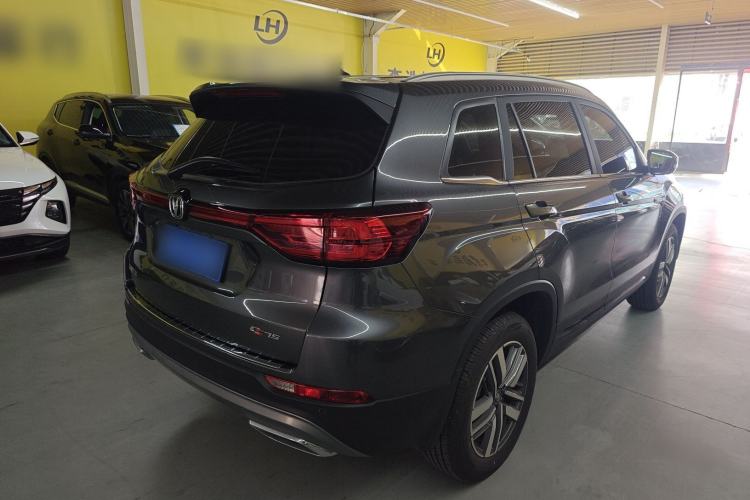 Used Changan CS75 2024 Enjoy Edition 1.5T DCT Luxury Model
