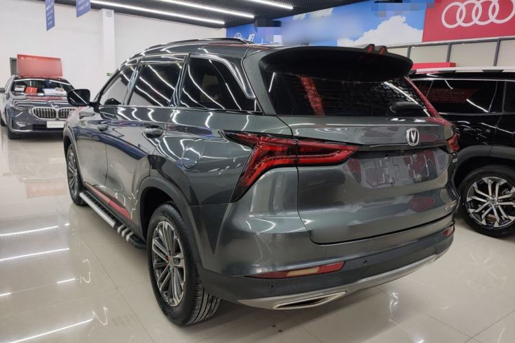 Used Changan CS75 PLUS 2021 1.5T Automatic Luxury Version