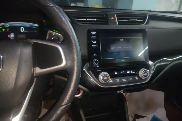 Used Honda Crider 2022 1.5L Rui Luxury Edition