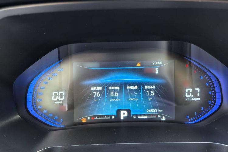 Used Chery Tiggo 7 2022 Super Edition 1.6T DCT Super Warrior+
