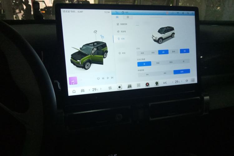 Used  03 2024 501km Range Two-Wheel Drive Long-Range Smart Trend Edition