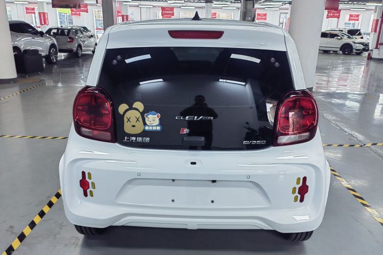 Used Roewe Clever 2021 302km Excellence Edition
